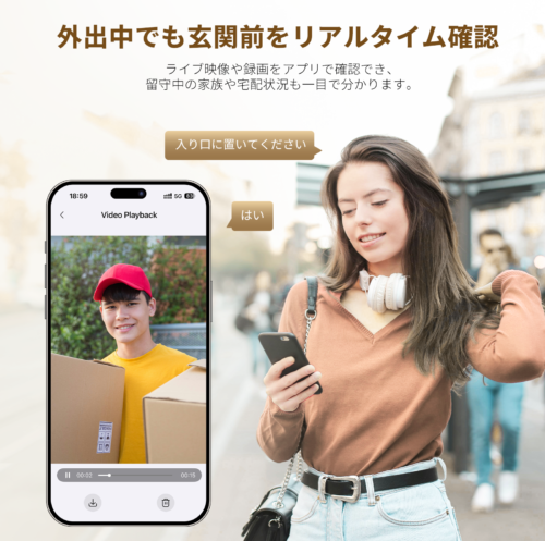 smartlock (8)